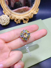 Charger l&#39;image dans la galerie, JCX - 0620 - 143641 - 7 - 1 - 貴婦人の宝箱