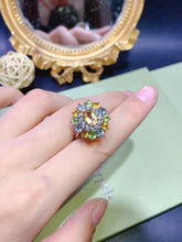 Charger l&#39;image dans la galerie, JCX - 0620 - 143641 - 7 - 1 - 貴婦人の宝箱