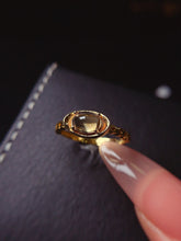 Charger l&#39;image dans la galerie, JCX - 0620 - 143701 - 7 - 1 - 貴婦人の宝箱