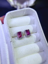 画像をギャラリービューアに読み込む, JCX - 0620 - 143914 - 6 - 1 - 貴婦人の宝箱