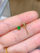 画像をギャラリービューアに読み込む, JCX - 0620 - 144237 - 3 - 1 - 貴婦人の宝箱