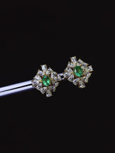 Charger l&#39;image dans la galerie, JCX - 0620 - 144255 - 4 - 1 - 貴婦人の宝箱