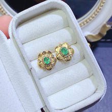 Load image into Gallery viewer, JCX - 0620 - 144304 - 4 - 1 - 貴婦人の宝箱