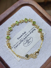 画像をギャラリービューアに読み込む, JCX - 0620 - 144317 - 4 - 1 - 貴婦人の宝箱