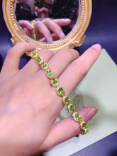 Charger l&#39;image dans la galerie, JCX - 0620 - 144332 - 6 - 1 - 貴婦人の宝箱