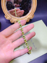 Charger l&#39;image dans la galerie, JCX - 0620 - 144332 - 6 - 1 - 貴婦人の宝箱