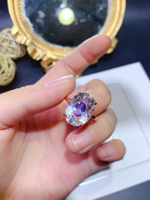 Charger l&#39;image dans la galerie, JCX - 0620 - 144506 - 7 - 1 - 貴婦人の宝箱