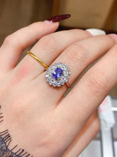 Charger l&#39;image dans la galerie, JCX - 0620 - 144516 - 7 - 1 - 貴婦人の宝箱