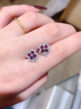 画像をギャラリービューアに読み込む, JCX - 0620 - 145211 - 3 - 1 - 貴婦人の宝箱