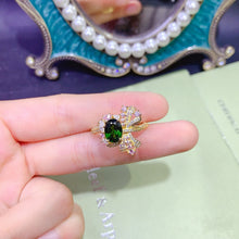 Charger l&#39;image dans la galerie, JCX - 0620 - 145547 - 1 - 貴婦人の宝箱