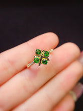 Charger l&#39;image dans la galerie, JCX - 0620 - 150632 - 3 - 1 - 貴婦人の宝箱