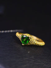 画像をギャラリービューアに読み込む, JCX - 0620 - 150646 - 5 - 1 - 貴婦人の宝箱