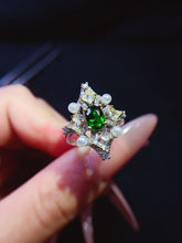 Load image into Gallery viewer, JCX - 0620 - 150725 - 7 - 1 - 貴婦人の宝箱