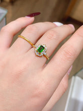 画像をギャラリービューアに読み込む, JCX - 0620 - 150944 - 6 - 1 - 貴婦人の宝箱