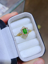 画像をギャラリービューアに読み込む, JCX - 0620 - 150944 - 6 - 1 - 貴婦人の宝箱