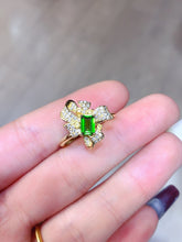 画像をギャラリービューアに読み込む, JCX - 0620 - 150950 - 6 - 1 - 貴婦人の宝箱