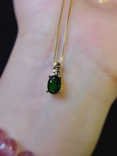 画像をギャラリービューアに読み込む, JCX - 0620 - 151406 - 7 - 1 - 貴婦人の宝箱