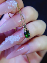 画像をギャラリービューアに読み込む, JCX - 0620 - 151406 - 7 - 1 - 貴婦人の宝箱