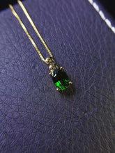 画像をギャラリービューアに読み込む, JCX - 0620 - 151406 - 7 - 1 - 貴婦人の宝箱