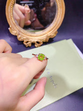 Load image into Gallery viewer, JCX - 0620 - 151634 - 6 - 1 - 貴婦人の宝箱