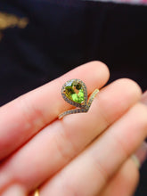 画像をギャラリービューアに読み込む, JCX - 0620 - 151732 - 9 - 1 - 貴婦人の宝箱