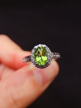 Charger l&#39;image dans la galerie, JCX - 0620 - 151745 - 8 - 1 - 貴婦人の宝箱