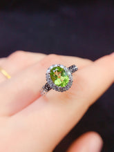 Charger l&#39;image dans la galerie, JCX - 0620 - 151745 - 8 - 1 - 貴婦人の宝箱