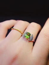 Charger l&#39;image dans la galerie, JCX - 0620 - 151756 - 8 - 1 - 貴婦人の宝箱