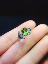 Charger l&#39;image dans la galerie, JCX - 0620 - 151756 - 8 - 1 - 貴婦人の宝箱