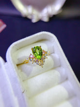 画像をギャラリービューアに読み込む, JCX - 0620 - 151802 - 8 - 1 - 貴婦人の宝箱