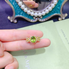 Charger l&#39;image dans la galerie, JCX - 0620 - 151818 - 1 - 貴婦人の宝箱