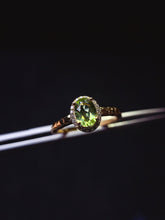 Charger l&#39;image dans la galerie, JCX - 0620 - 151836 - 7 - 1 - 貴婦人の宝箱