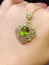 画像をギャラリービューアに読み込む, JCX - 0620 - 151943 - 10 - 1 - 貴婦人の宝箱