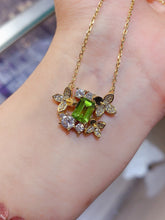 画像をギャラリービューアに読み込む, JCX - 0620 - 151948 - 8 - 1 - 貴婦人の宝箱