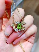 画像をギャラリービューアに読み込む, JCX - 0620 - 151948 - 8 - 1 - 貴婦人の宝箱