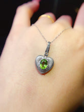 画像をギャラリービューアに読み込む, JCX - 0620 - 151954 - 7 - 1 - 貴婦人の宝箱