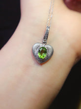 画像をギャラリービューアに読み込む, JCX - 0620 - 151954 - 7 - 1 - 貴婦人の宝箱