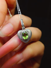 画像をギャラリービューアに読み込む, JCX - 0620 - 151954 - 7 - 1 - 貴婦人の宝箱