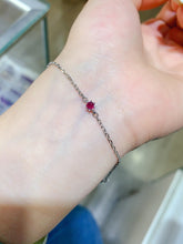 Charger l&#39;image dans la galerie, JCX - 0620 - 152115 - 3 - 1 - 貴婦人の宝箱