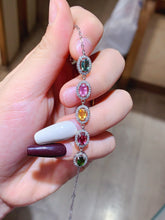 画像をギャラリービューアに読み込む, JCX - 0620 - 152137 - 6 - 1 - 貴婦人の宝箱