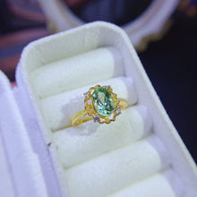 Charger l&#39;image dans la galerie, JCX - 0620 - 152231 - 8 - 1 - 貴婦人の宝箱