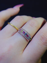 Charger l&#39;image dans la galerie, JCX - 0620 - 152337 - 1 - 貴婦人の宝箱