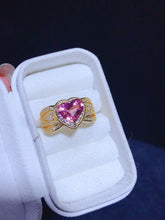 画像をギャラリービューアに読み込む, JCX - 0620 - 152405 - 1 - 貴婦人の宝箱