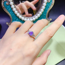 Charger l&#39;image dans la galerie, JCX - 0620 - 153525 - 5 - 1 - 貴婦人の宝箱