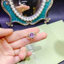 Charger l&#39;image dans la galerie, JCX - 0620 - 153539 - 1 - 貴婦人の宝箱