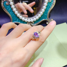 Charger l&#39;image dans la galerie, JCX - 0620 - 153539 - 1 - 貴婦人の宝箱