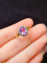 Charger l&#39;image dans la galerie, JCX - 0620 - 153603 - 8 - 1 - 貴婦人の宝箱