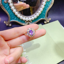 Charger l&#39;image dans la galerie, JCX - 0620 - 153609 - 8 - 1 - 貴婦人の宝箱