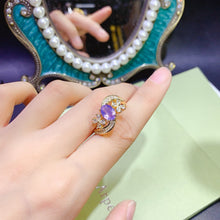 Charger l&#39;image dans la galerie, JCX - 0620 - 153614 - 7 - 1 - 貴婦人の宝箱