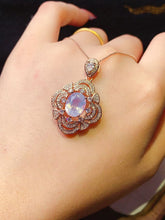 画像をギャラリービューアに読み込む, JCX - 0620 - 153621 - 10 - 1 - 貴婦人の宝箱